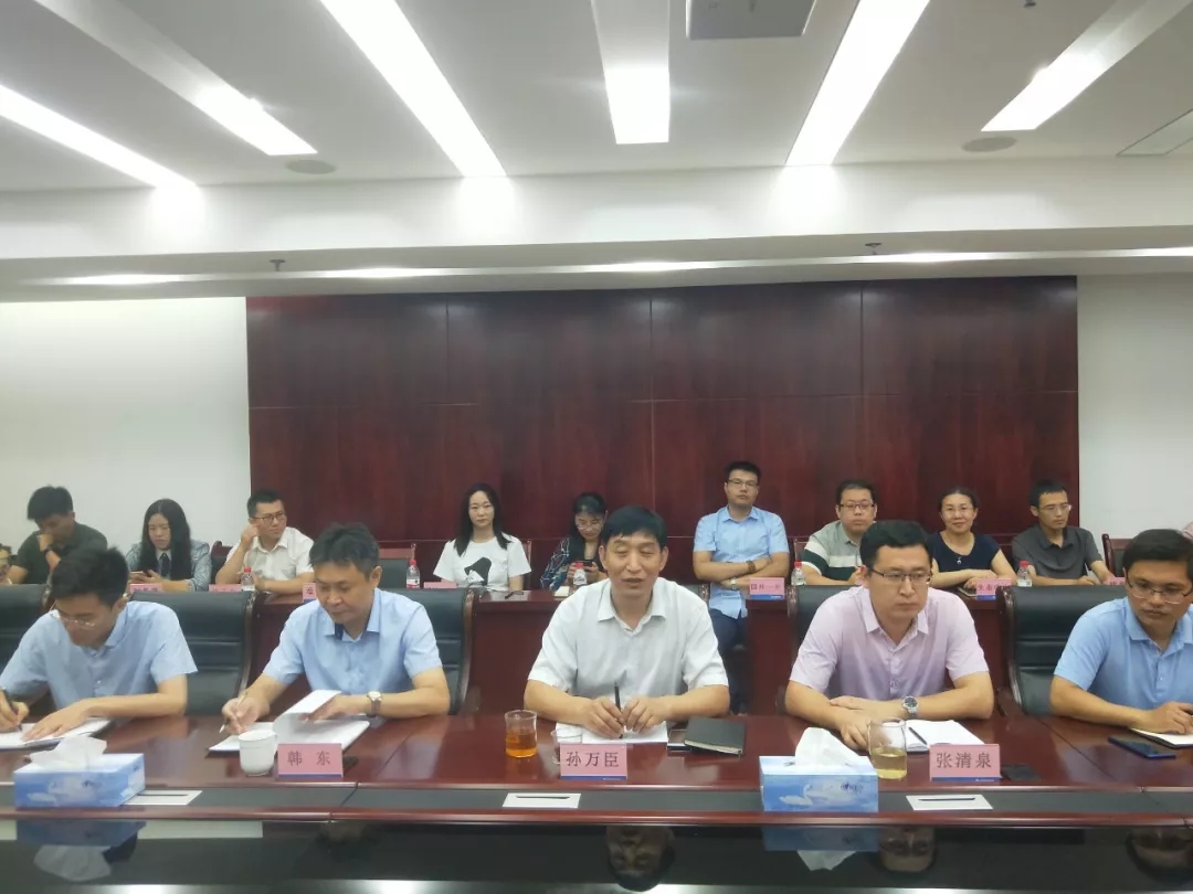 設(shè)計(jì)院舉行2019年新職工見面會